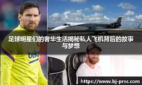 必一运动官方网站