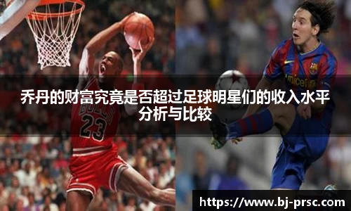 必一运动官方网站