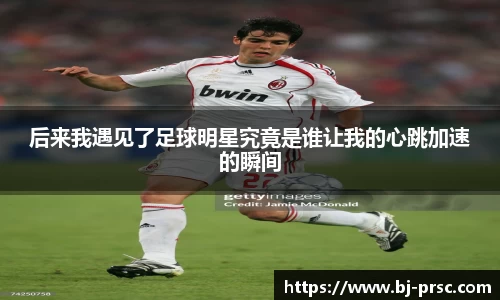 必一运动官方网站