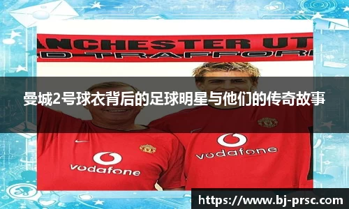 必一运动官方网站