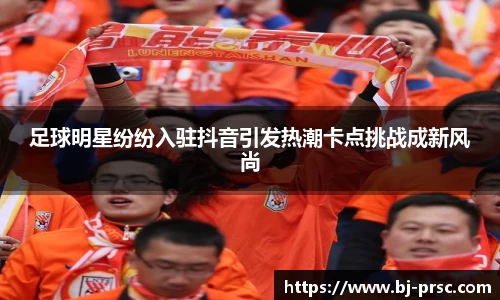 必一运动官方网站