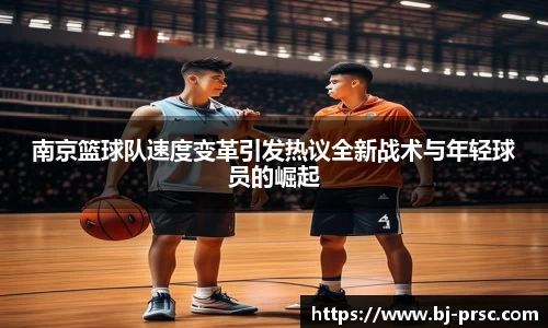 必一运动官方网站