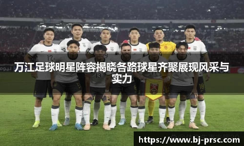 必一运动官方网站