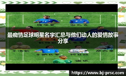 必一运动官方网站