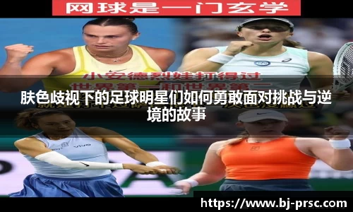 必一运动官方网站