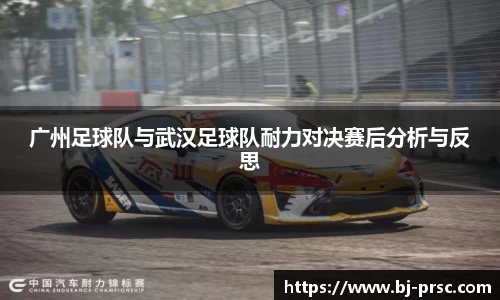 必一运动官方网站