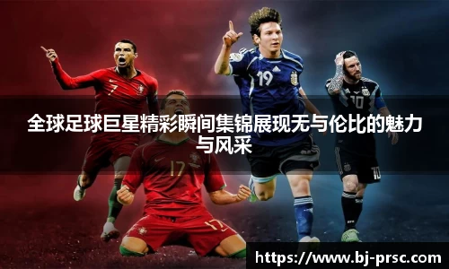 必一运动B-Sports