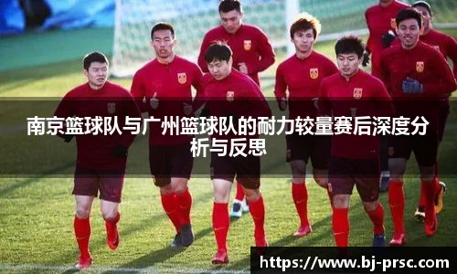 必一运动B-Sports