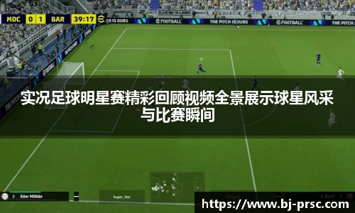 必一运动官方网站