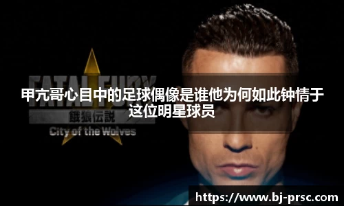 必一运动官方网站